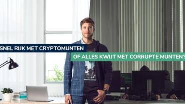 Te mooi om waar te zijn? = Te mooi om waar te zijn!