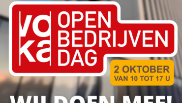 Een blik achter de schermen bij jouw politiedienst
