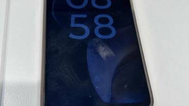 ME 16865/26 – Gsm gevonden in Nieuwe Olm te Waregem