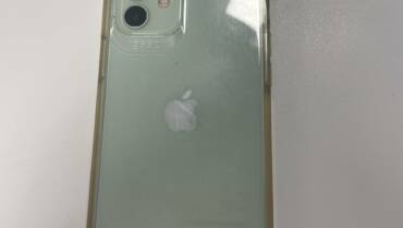 ME 23473/2026 – GSM Iphone – Gevonden op oprit in Daeleweg te Zwevegem